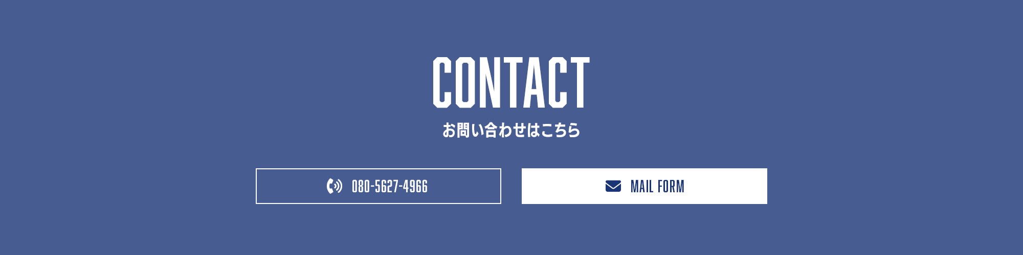 bnr_contact_on